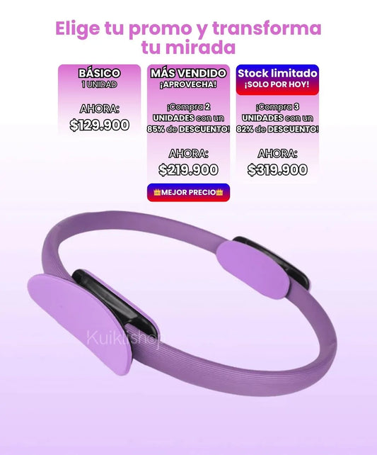 ARO Tonificador y Reforzador Muscular Premium®